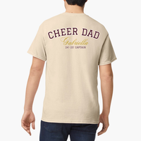 Adult Customizable Tan Spirit Shirt